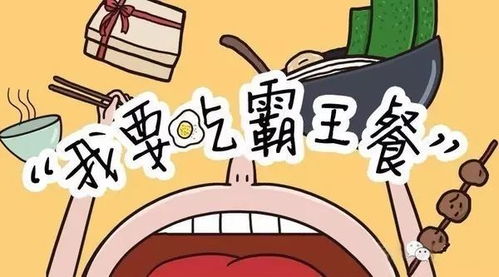 白领福利！明后天招牌饮品免费畅饮，放牛斑邀您共享清凉一夏