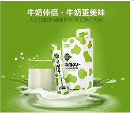 Farfavour开启白领养生之道 工作与健康的平衡艺术